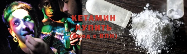 меф VHQ Липки