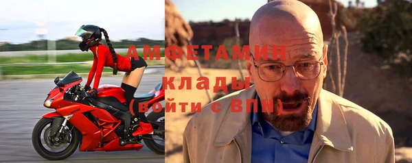 mix Михайловск