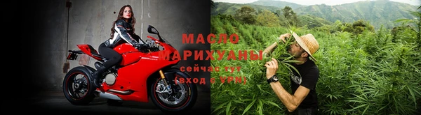 спиды Михайлов