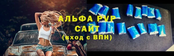 дистиллят марихуана Пересвет