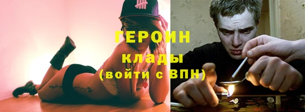 меф VHQ Липки