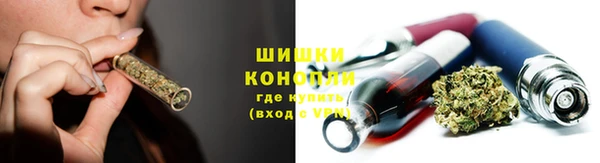 дистиллят марихуана Пересвет