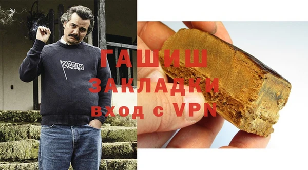 меф VHQ Липки