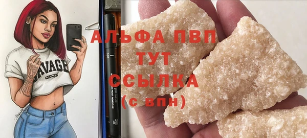 меф VHQ Липки