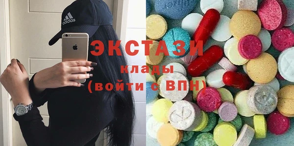 дистиллят марихуана Пересвет