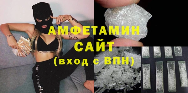 гашиш Пестово
