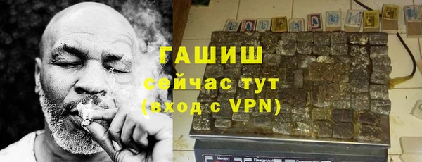 метадон Лихославль