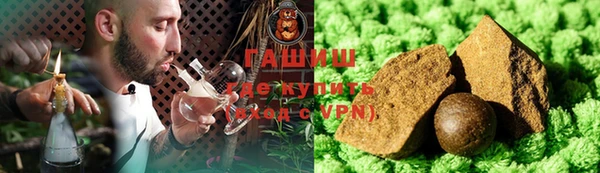 ALPHA-PVP Остров