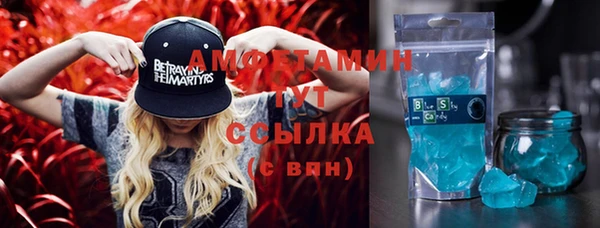 гашиш Пестово