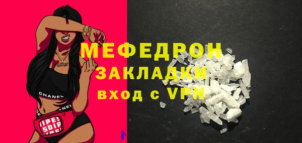 дистиллят марихуана Пересвет