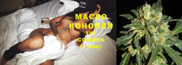 мефедрон Переславль-Залесский
