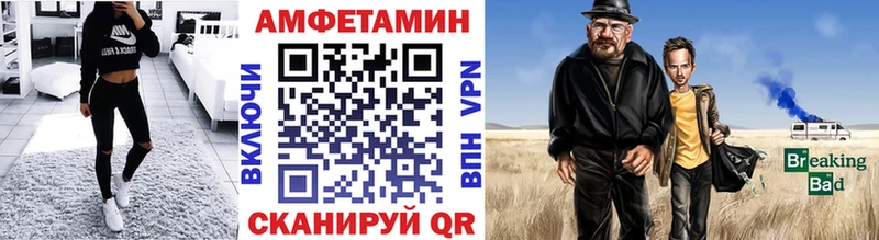 kraken ТОР  Рыльск  МЕТАМФЕТАМИН витя 