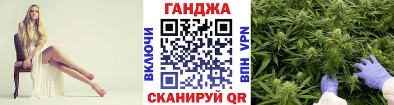 Бошки Шишки White Widow  Рыльск 